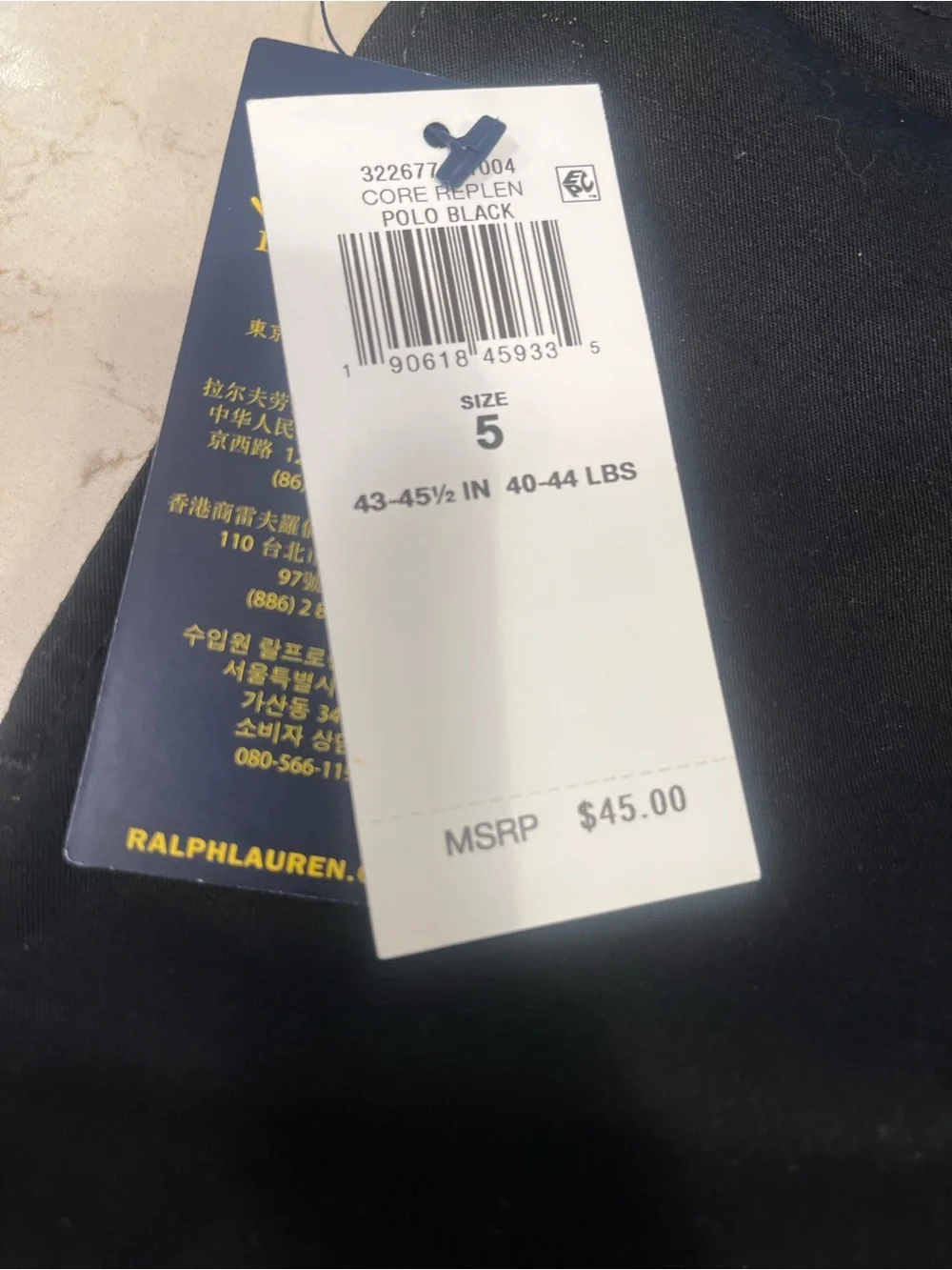 Polo by Ralph Lauren Boys Black Chino Pants